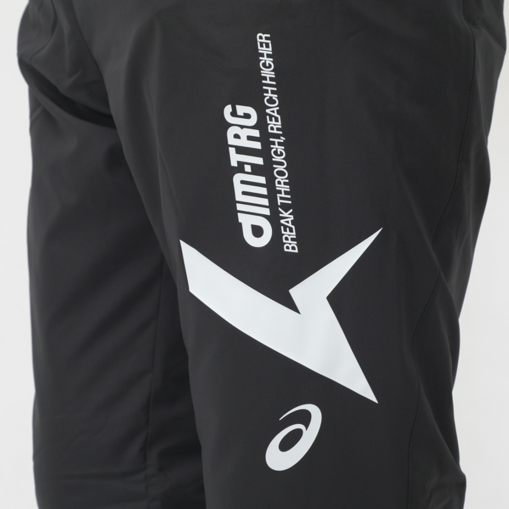 アシックス メンズ 中綿パンツ AIM-TRG中わたウインドブレーカーパンツ