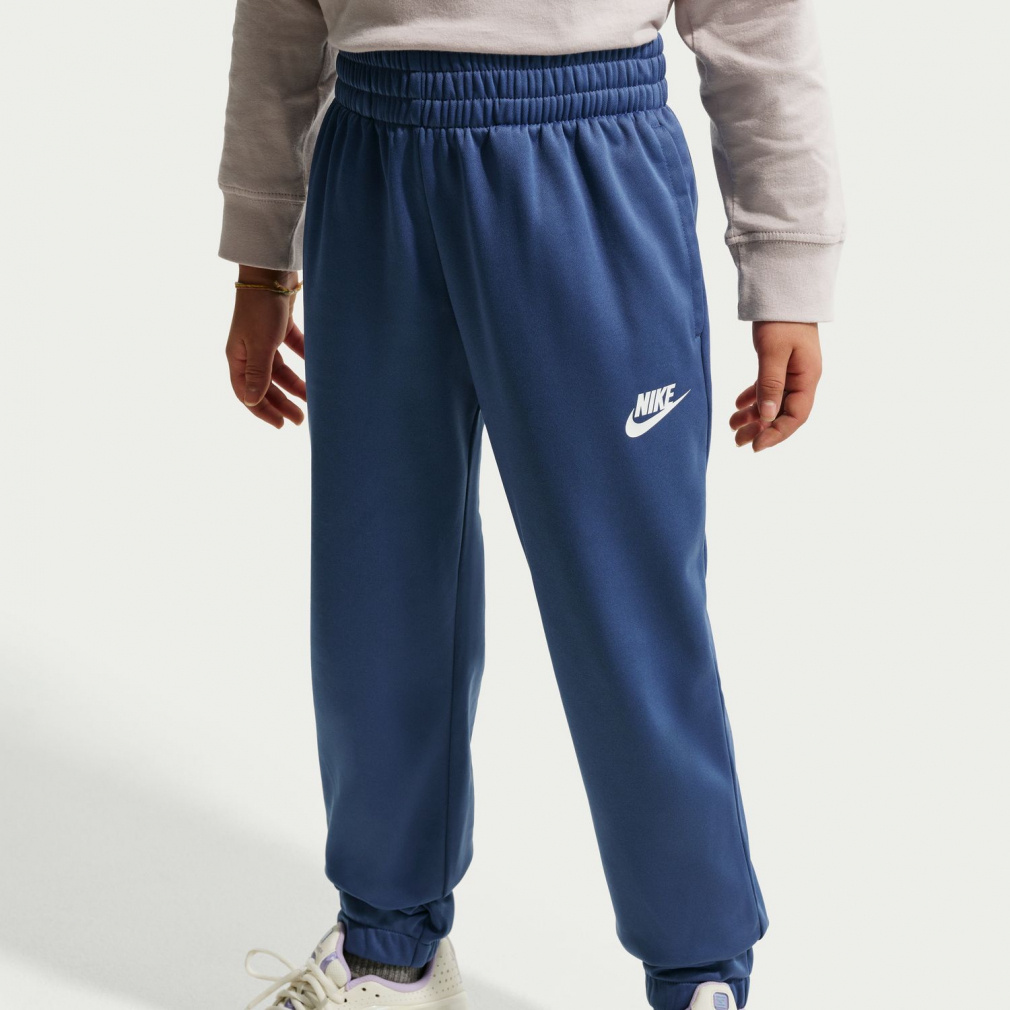 ナイキ ジュニア キッズ 子供 ジャージ 上下セット YTH NSW DF