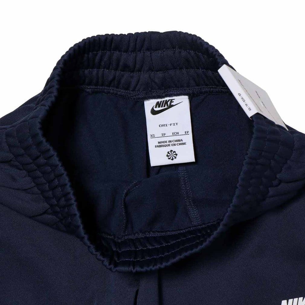 ナイキ ジュニア キッズ 子供 ジャージ 上下セット YTH NSW DF