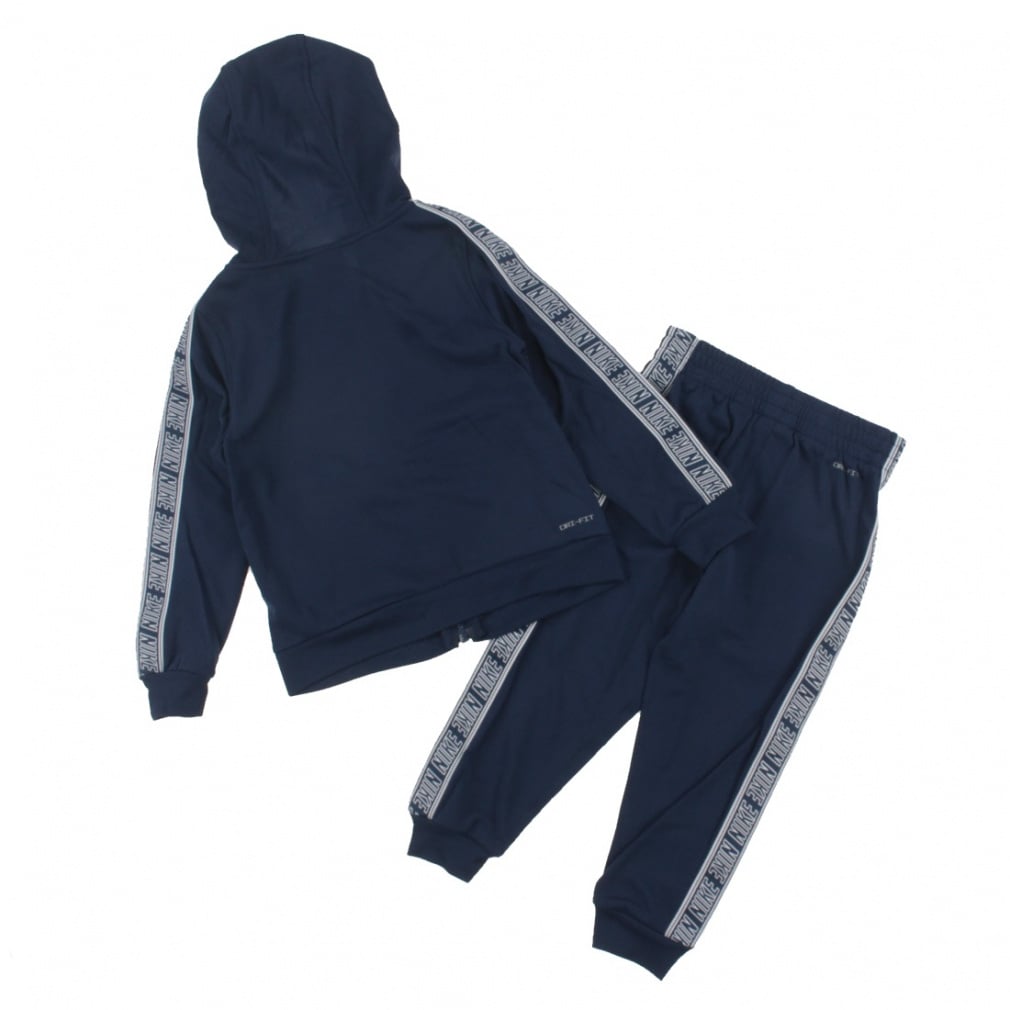 ナイキ ジュニア キッズ 子供 スウェット 上下セット NKN HOODED FZ