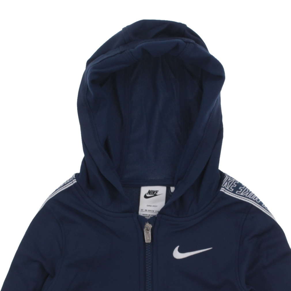 ナイキ ジュニア キッズ 子供 スウェット 上下セット NKN HOODED FZ