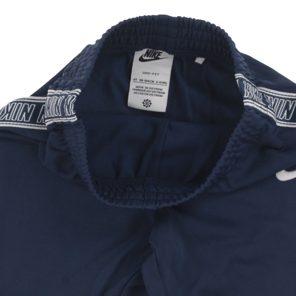 ナイキ ジュニア キッズ 子供 スウェット 上下セット NKN HOODED FZ