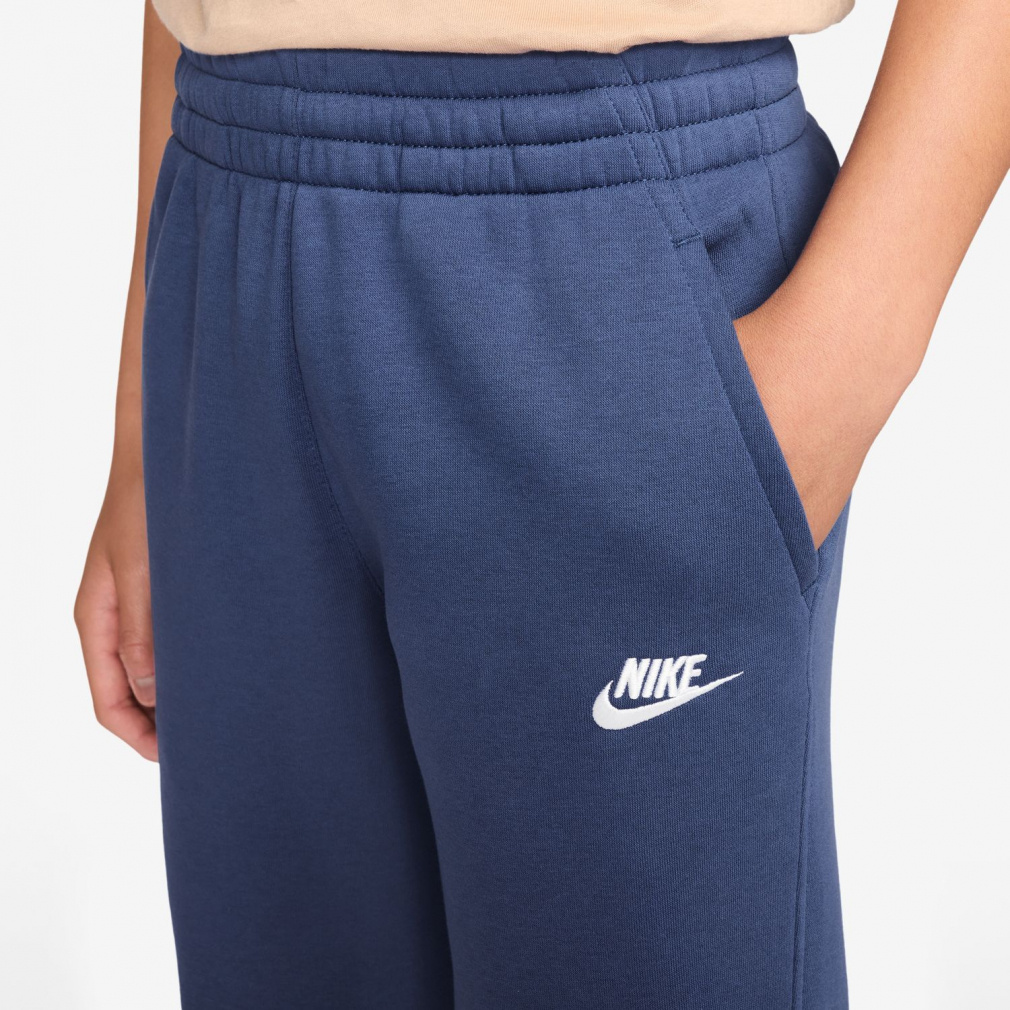 ナイキ ジュニア キッズ 子供 スウェット ロングパンツ YTH NSW クラブ